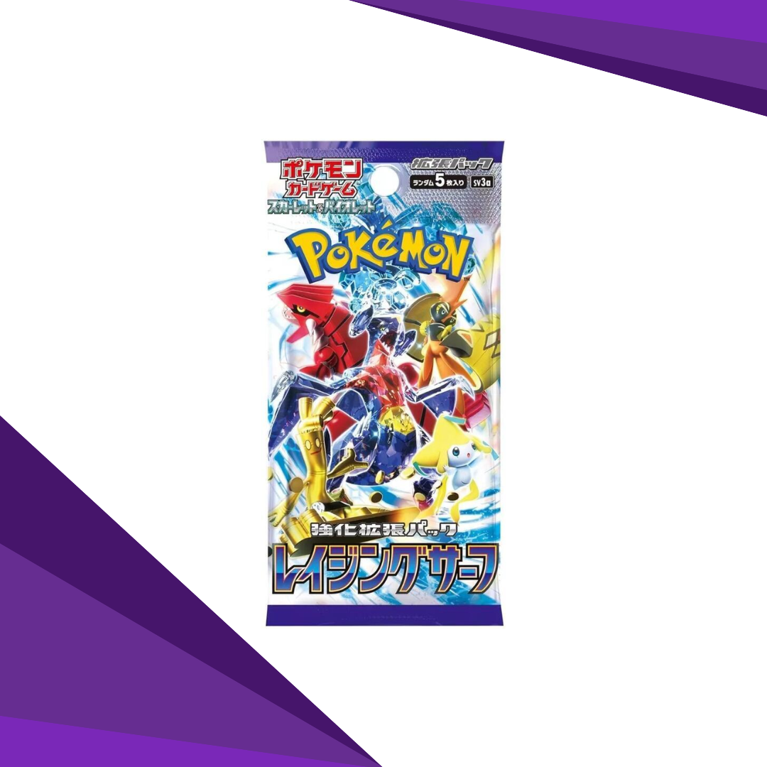 Pokemon Raging Surf Boosterpakke (Japansk)