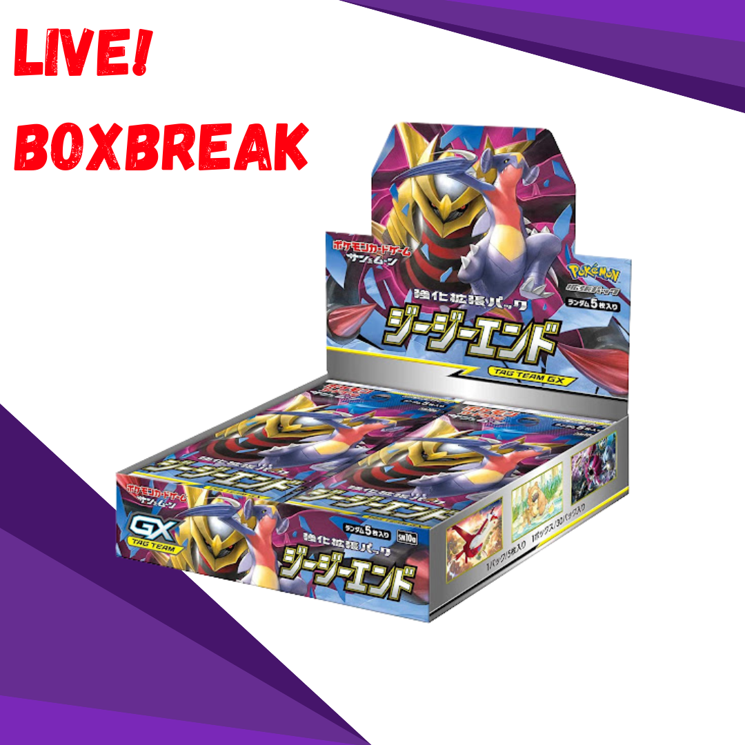Pokemon GG END Boxbreak! (Japansk) (Live)