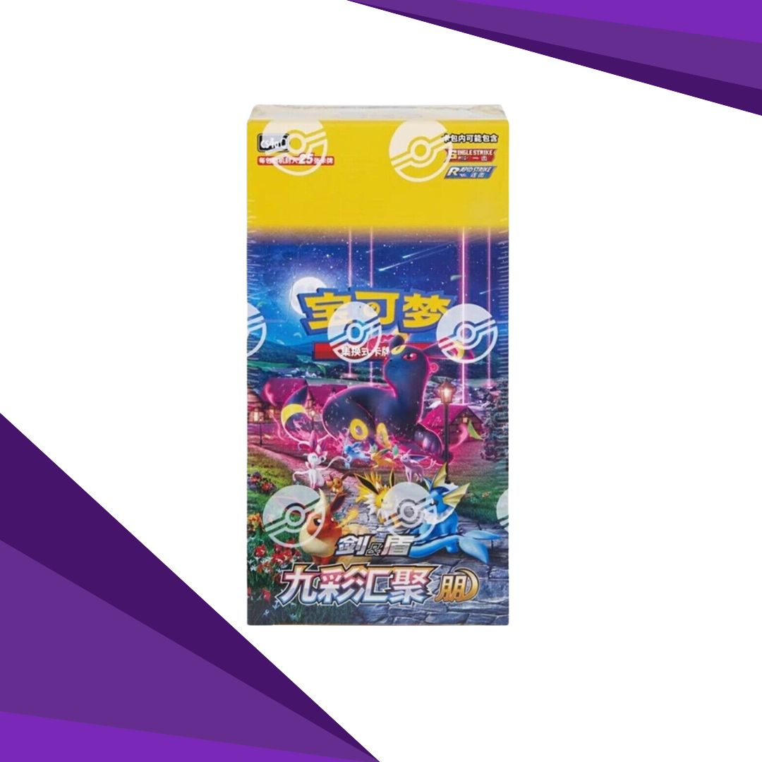 Pokemon Nine Colors Gathering JUMBO Booster Box CS4aC (Kinesisk)