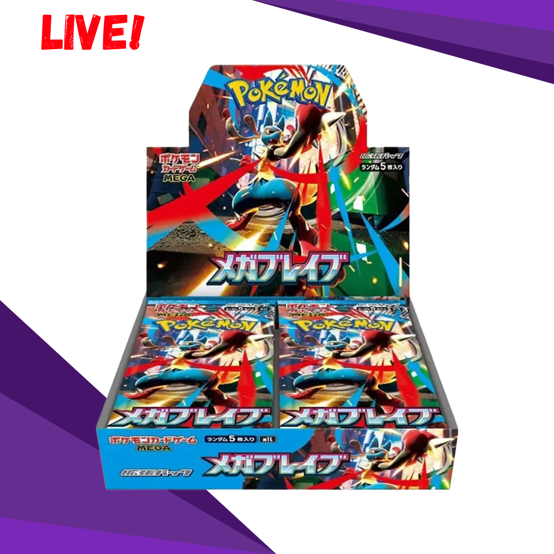 Pokemon Mega Brave (Japansk) (Live)