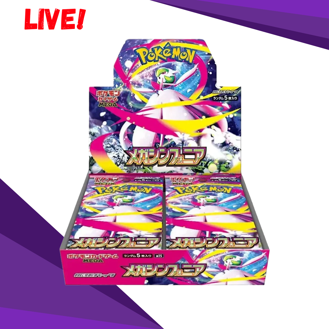 Pokemon Mega Symphonia (Japansk) (Live)
