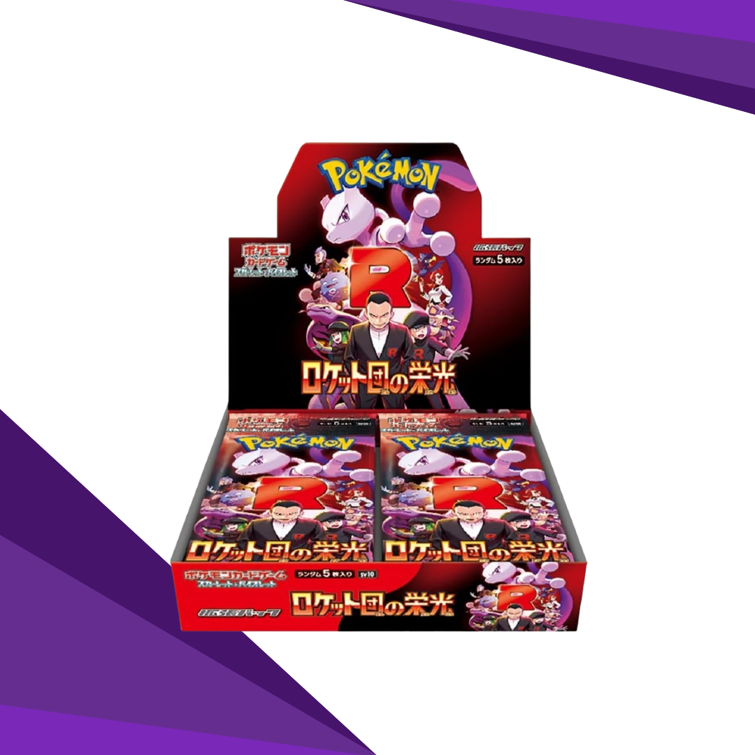 Pokemon Glory Of Team Rocket Booster Box (Japansk)
