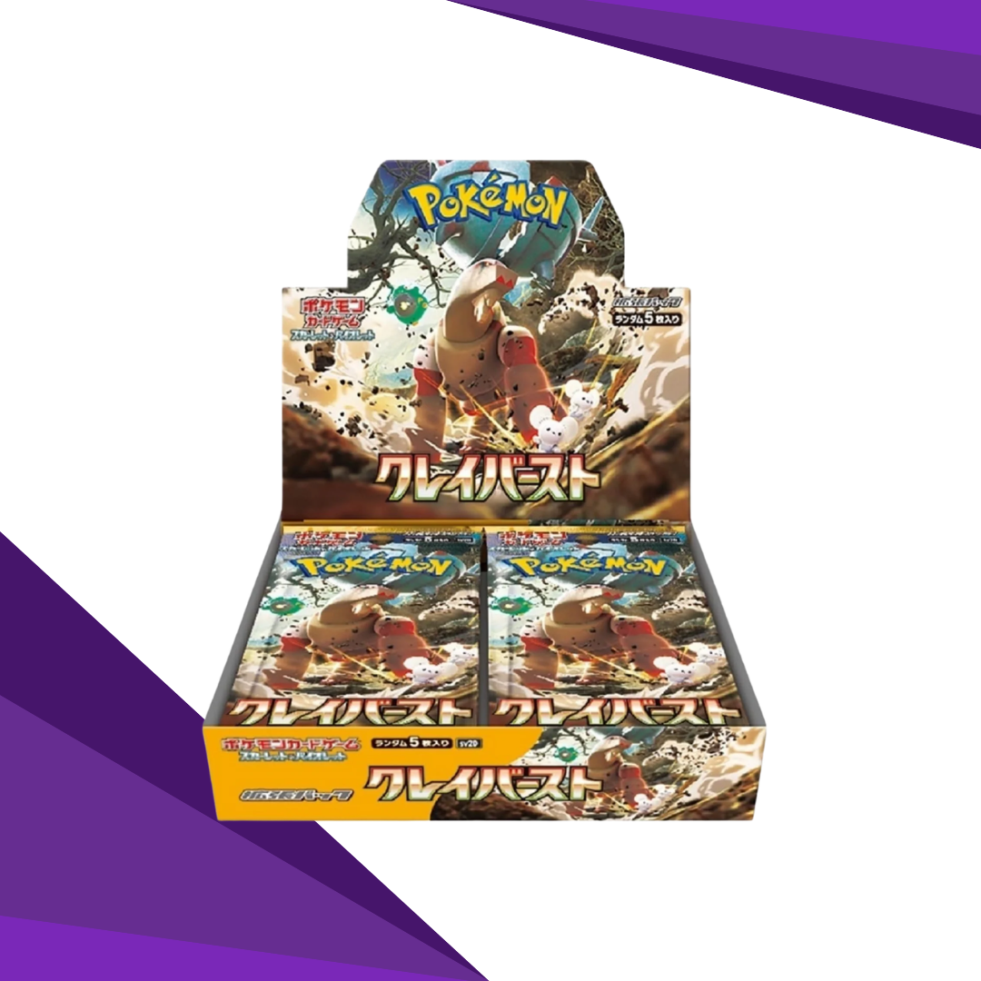 Pokemon Clay Burst Booster Box (Japansk)
