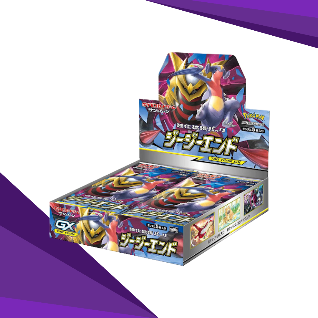 Pokemon GG END Booster Box (Japansk)