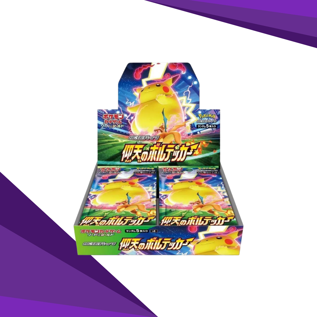 Pokemon Electrifying Tackle Booster Box (Japansk)
