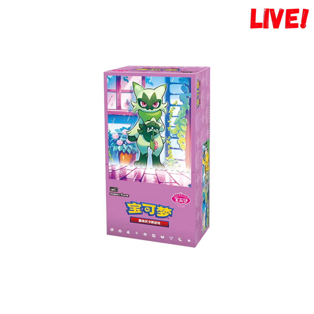 Pokemon Gem Pack Vol. 5 Booster Box (Kinesisk) (Live)