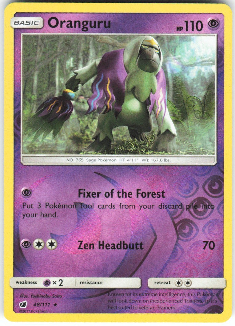 Chaos Sort CS-0420-053: forside