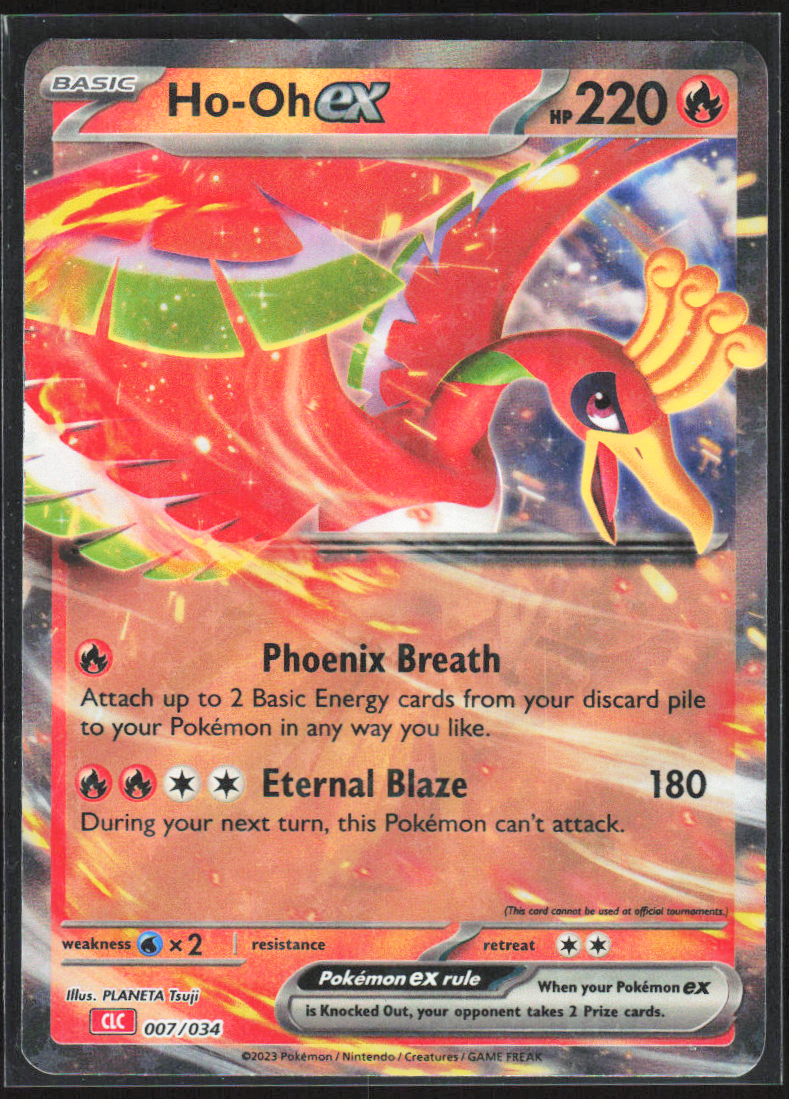 Chaos Sort CS-0299-049: forside