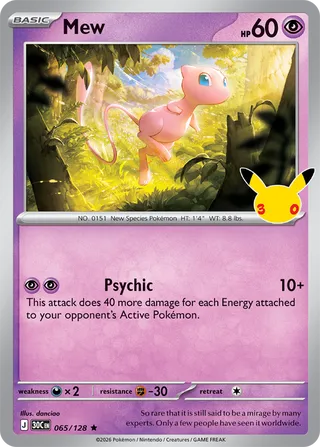 Mew 065/128 - 30th Celebration