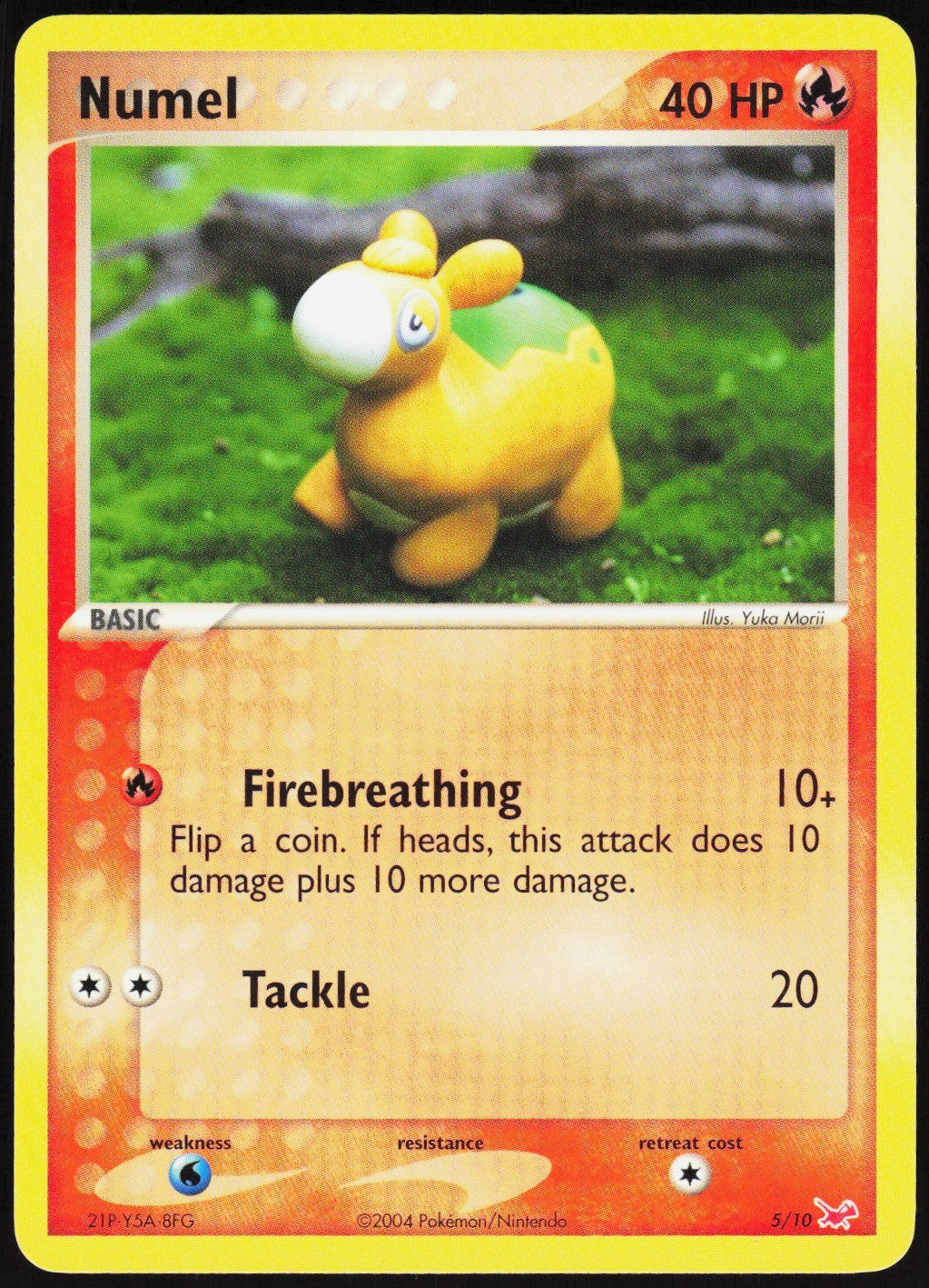 Chaos Sort CS-0583-022: forside