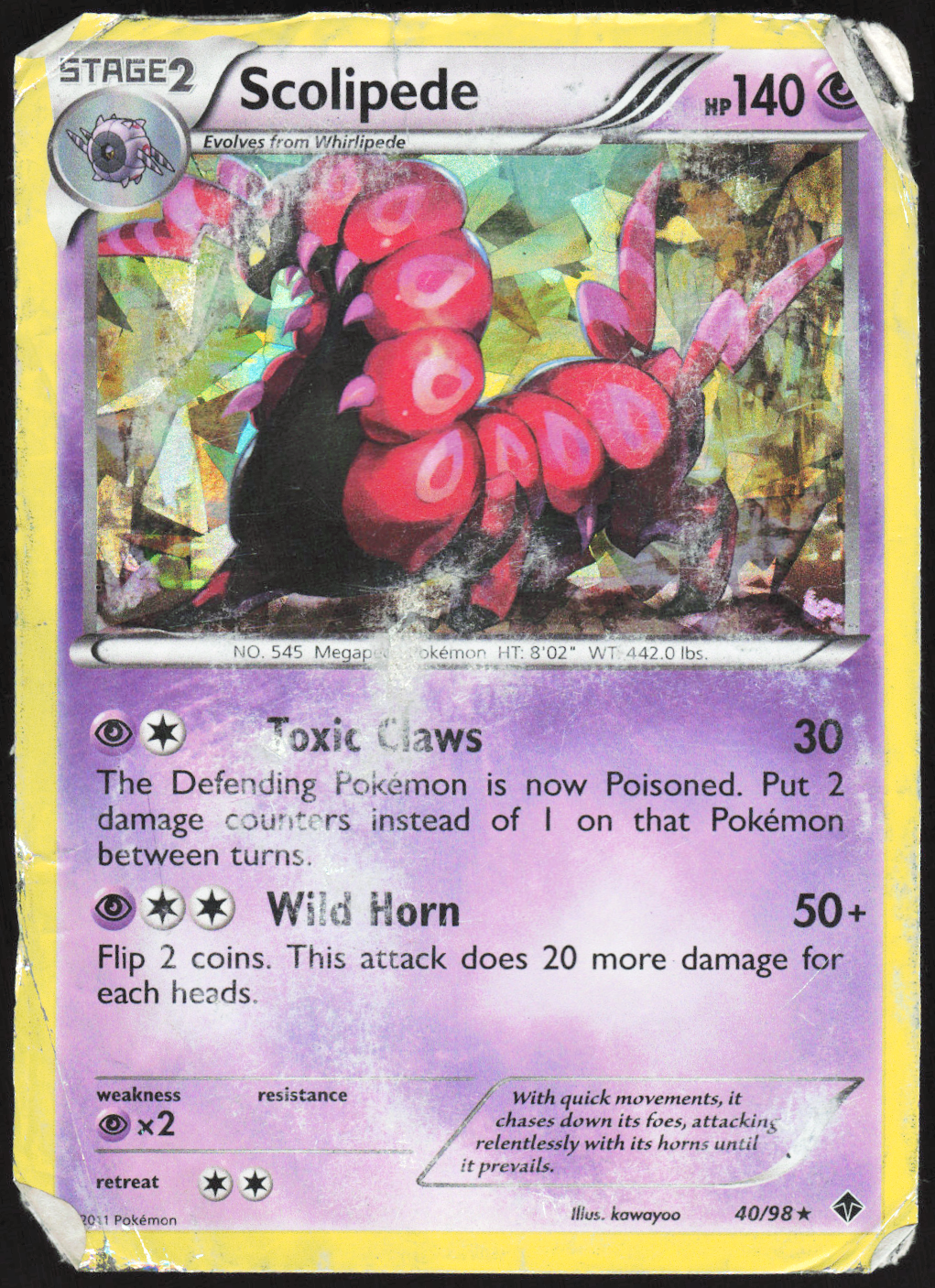 Chaos Sort CS-0291-015: forside