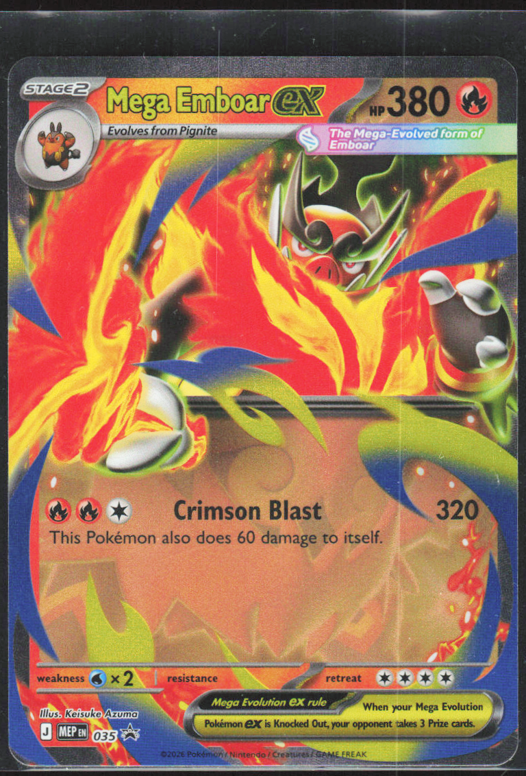 Chaos Sort CS-0285-041: forside