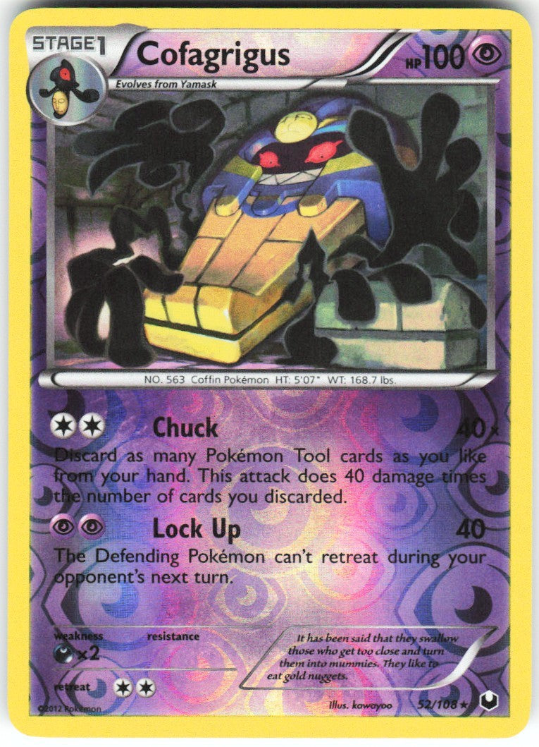 Chaos Sort CS-0420-058: forside