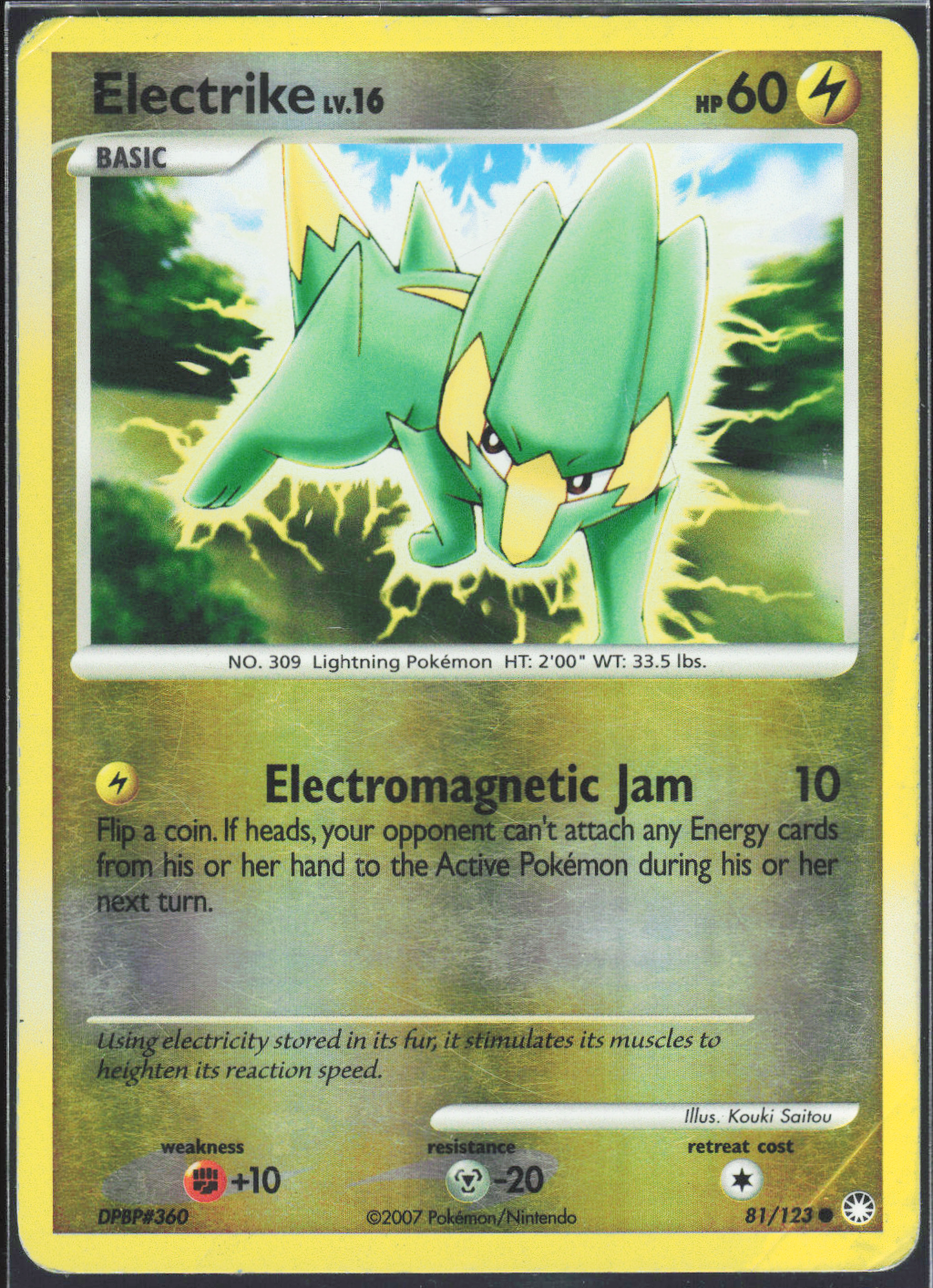Electrike 81/123 - Mysterious Treasures