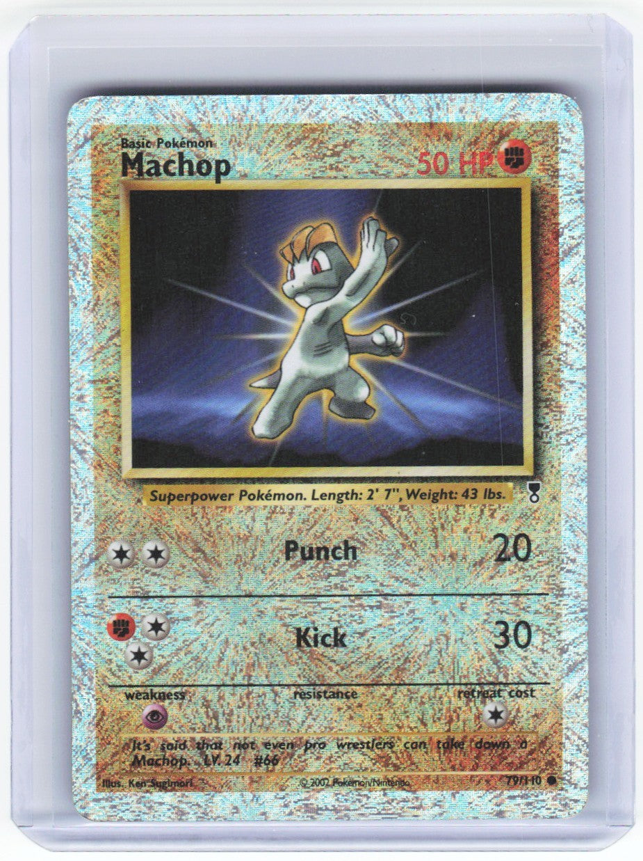 Chaos Sort CS-0420-112: forside