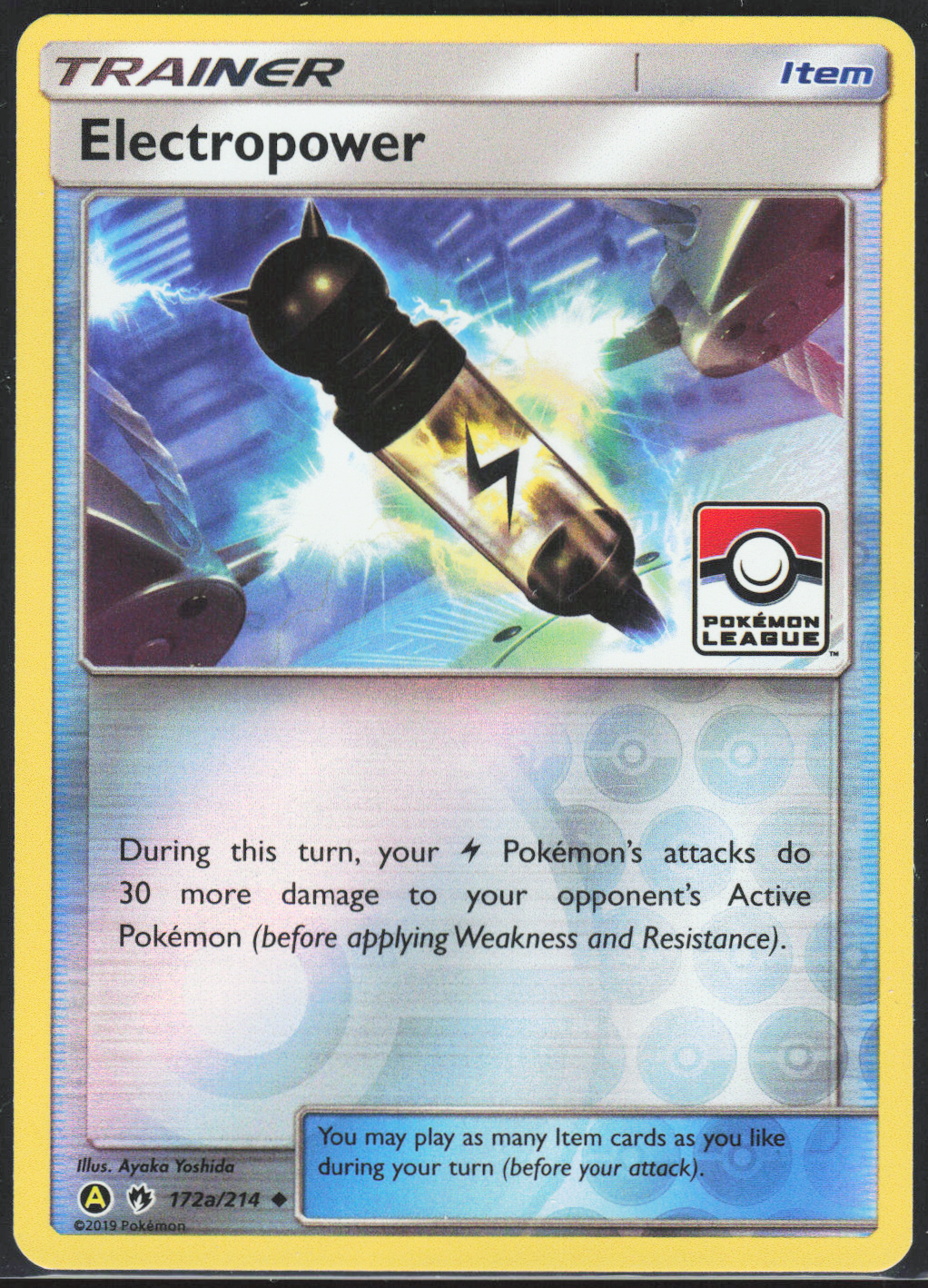 Chaos Sort CS-0281-025: forside