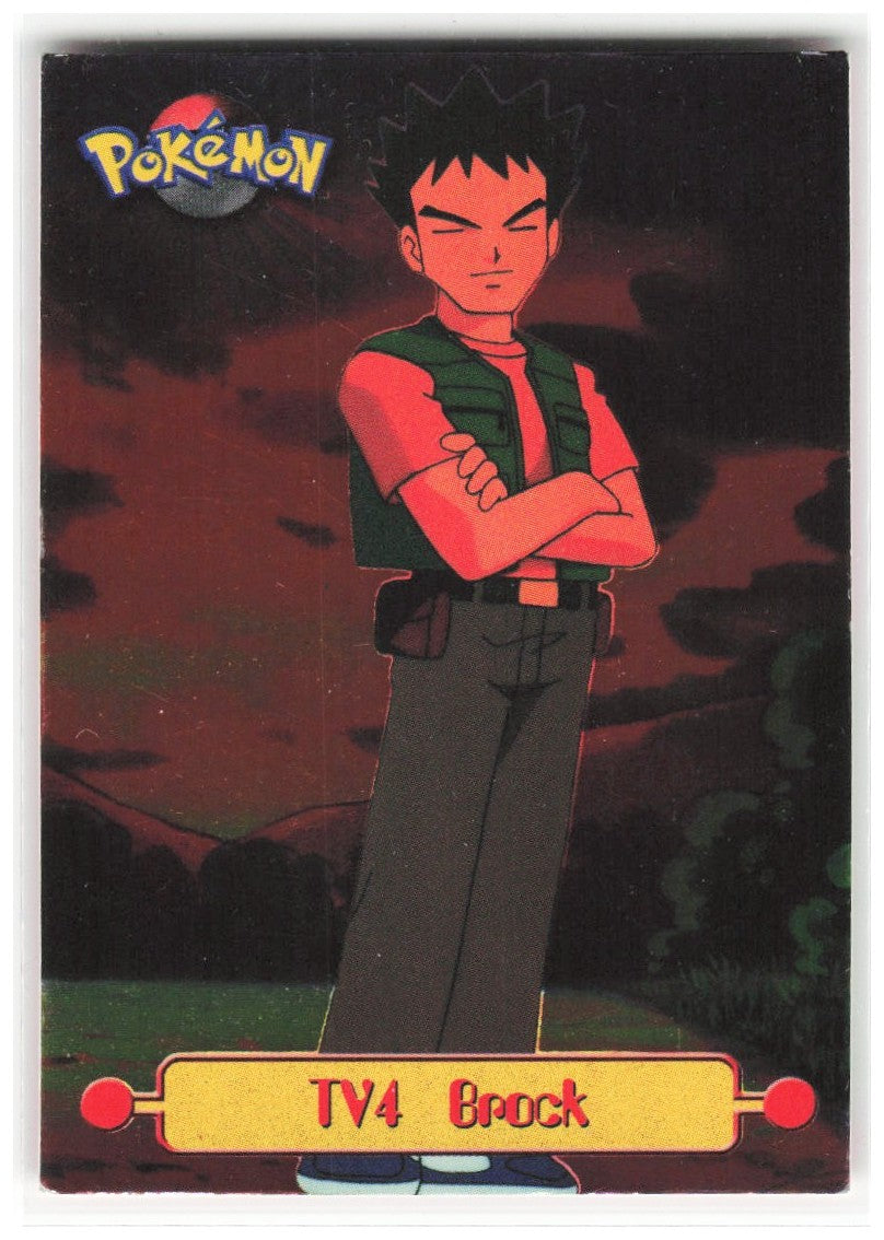 Chaos Sort CS-0392-004: forside
