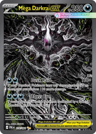 Mega Darkrai ex 116/084 - Pitch Black