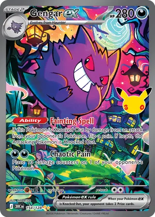 Gengar ex 154/128 - 30th Celebration