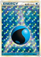 Water Energy - LEGEND Promos
