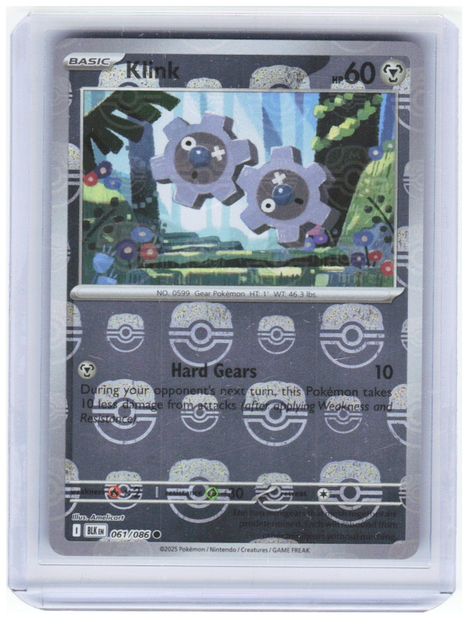 Chaos Sort CS-0362-008: forside