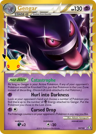 Gengar 94/102 - 30th Celebration