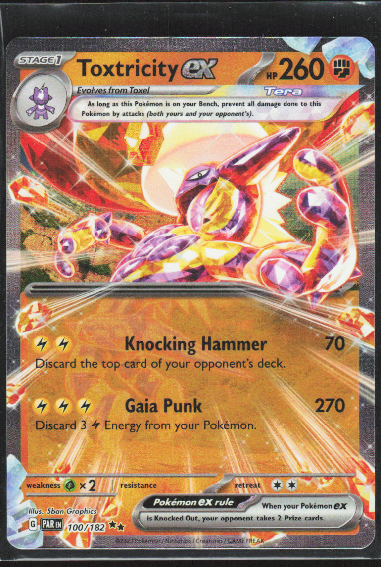 Chaos Sort CS-0297-036: forside
