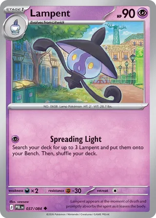 Lampent 037/084 - Pitch Black