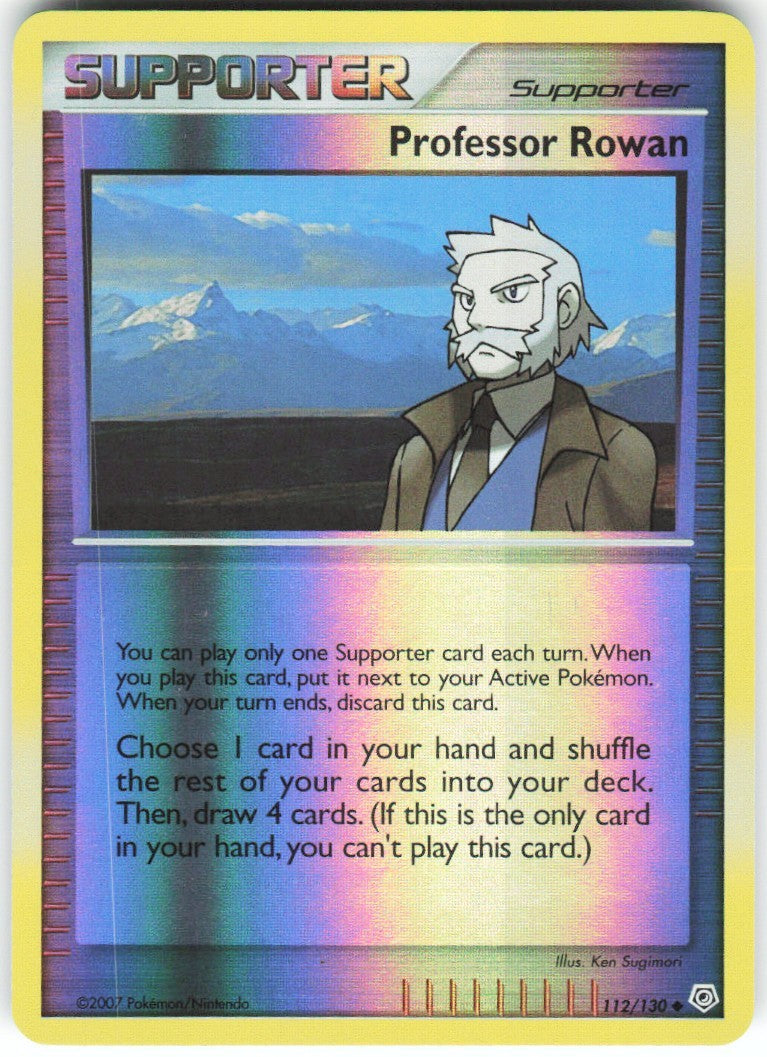 Chaos Sort CS-0420-011: forside