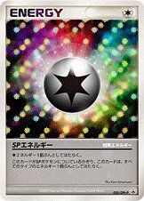 SP Energy - Platinum Promos