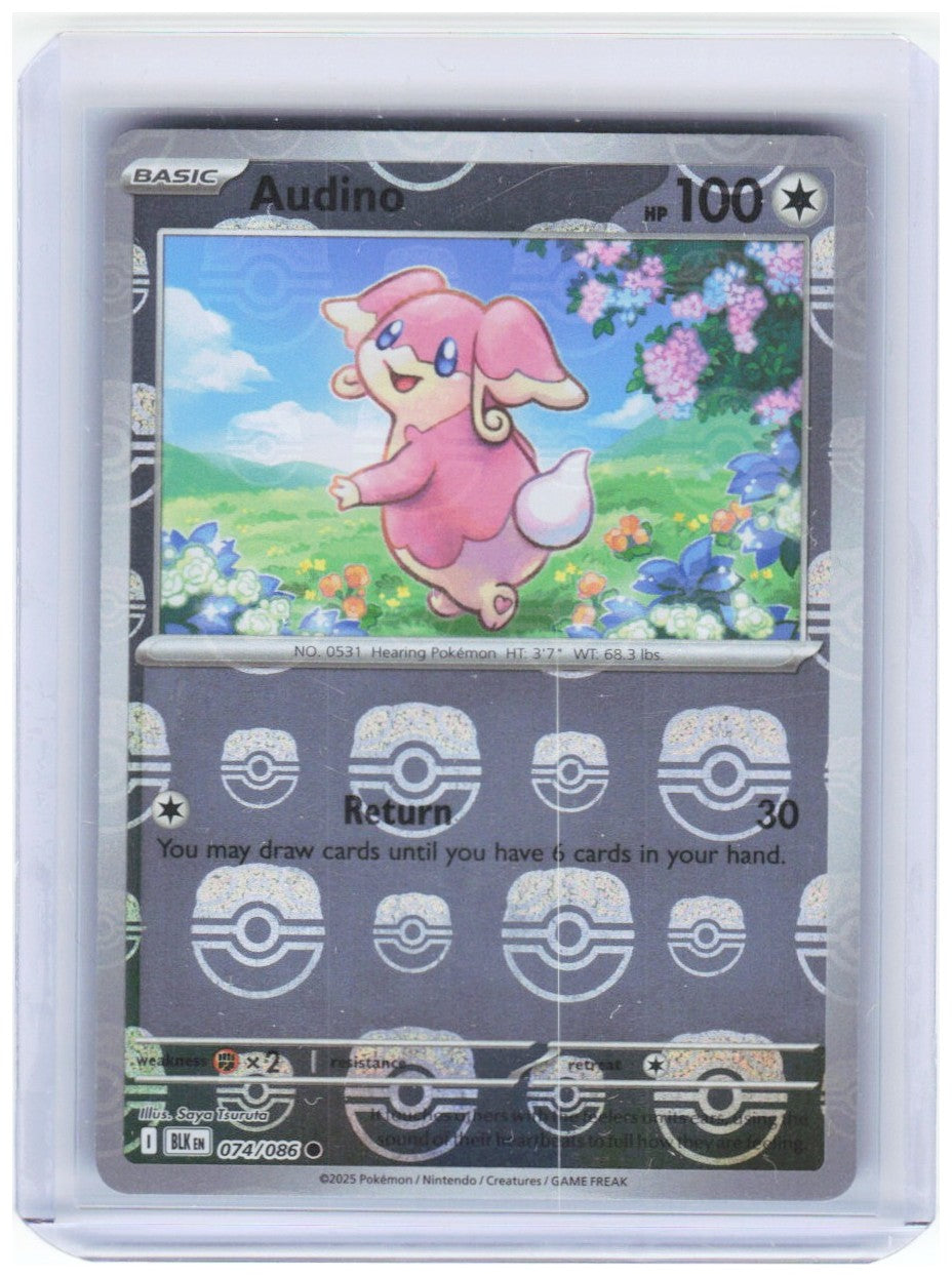 Chaos Sort CS-0362-005: forside