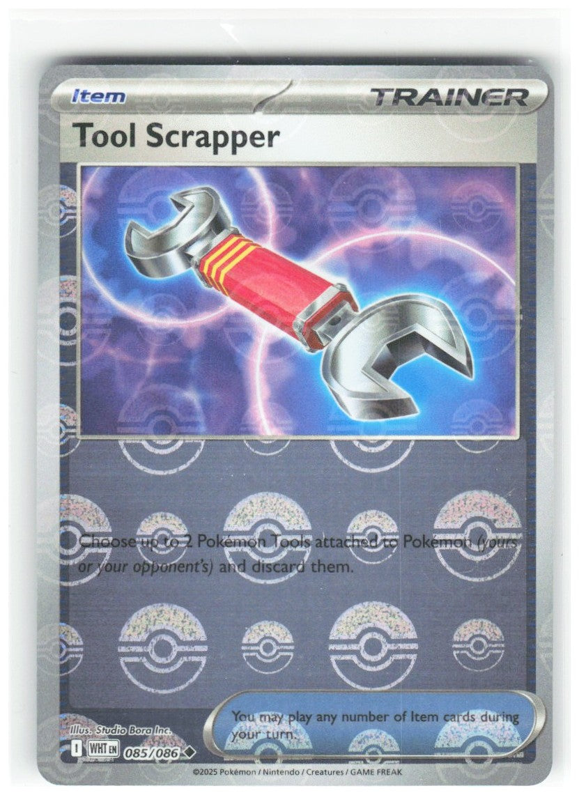 Chaos Sort CS-0361-001: forside
