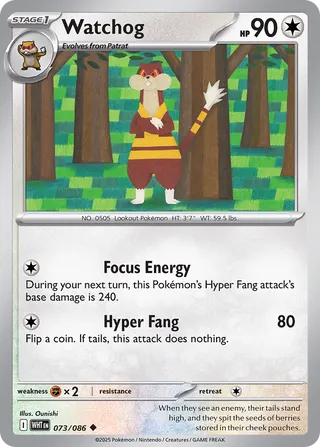 Watchog White Flare 073/086