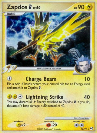 Zapdos G 12/99 - Arceus