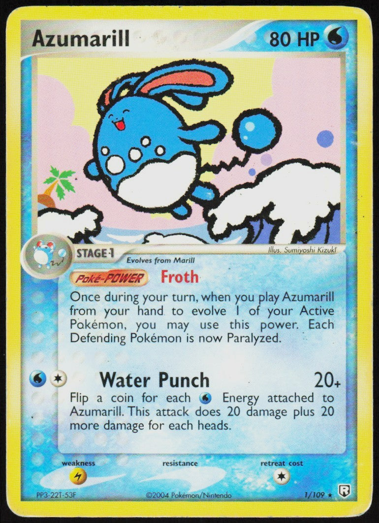 Chaos Sort CS-0638-015: forside