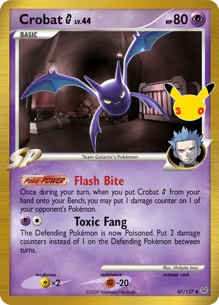 Crobat G 47/127 - 30th Celebration