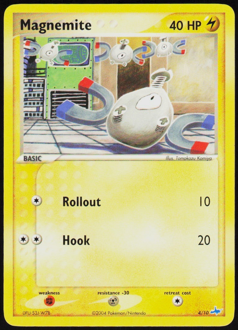 Chaos Sort CS-0584-022: forside