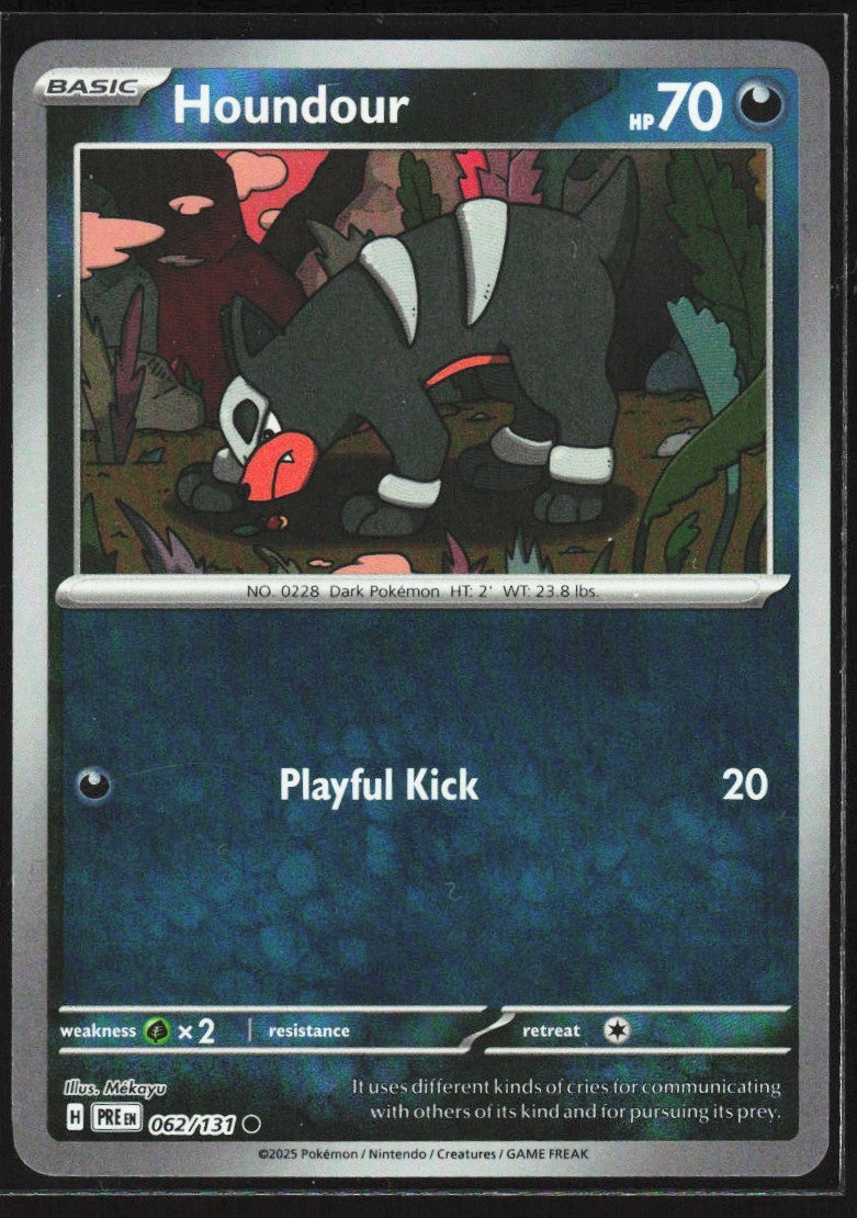Chaos Sort CS-0552-017: forside