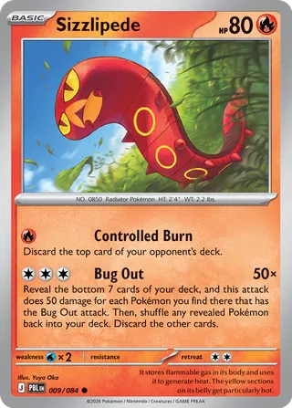 Sizzlipede 009/084 - Pitch Black