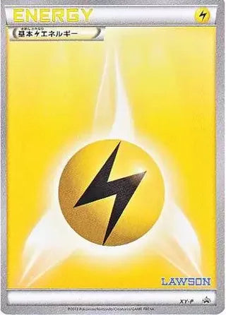 Lightning Energy No. 304 - XY Promos