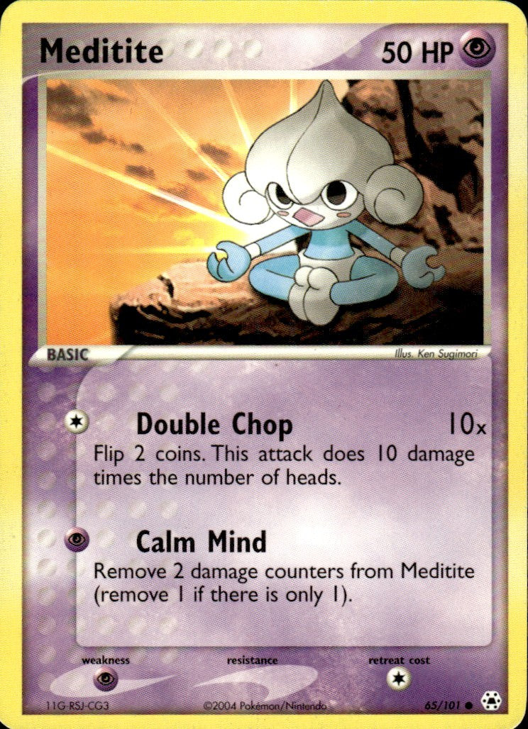 Chaos Sort CS-0437-006: forside
