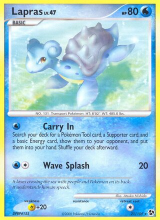 Lapras 21/106 - Emerald