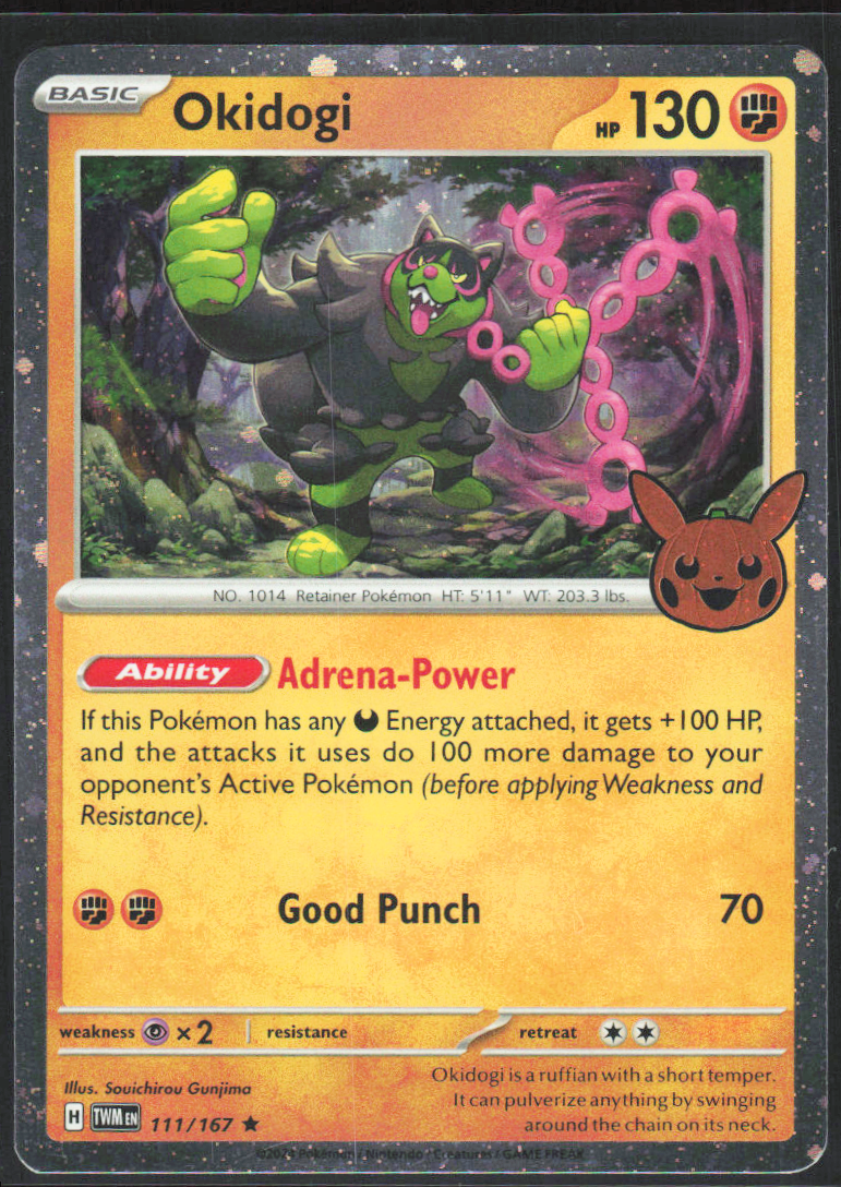 Chaos Sort CS-0266-031: forside