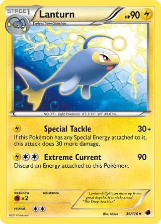 Lanturn 36/116 - Plasma Freeze