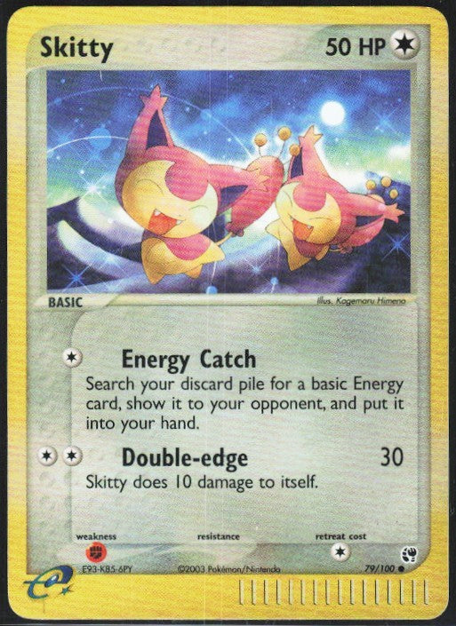 Chaos Sort CS-0583-007: forside