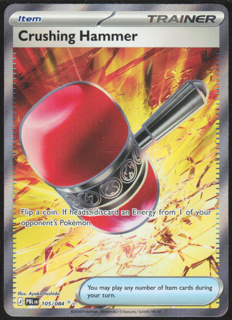 Chaos Sort CS-0279-001: forside