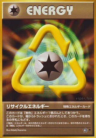 Recycle Energy No. 096 - Gold, Silver, to a New World...