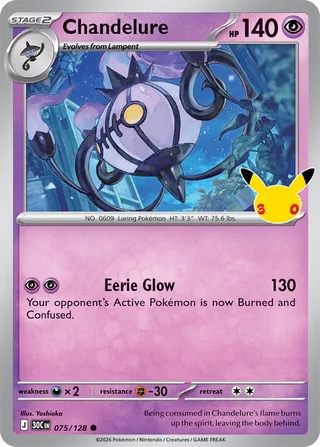 Chandelure 075/128 - 30th Celebration