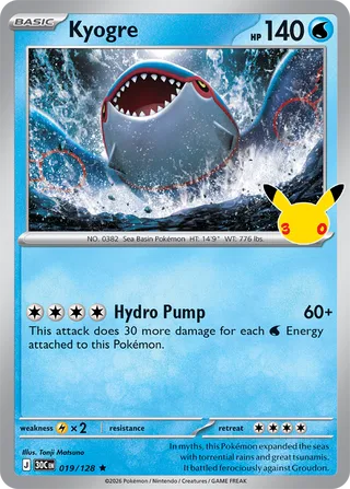 Kyogre 019/128 - 30th Celebration