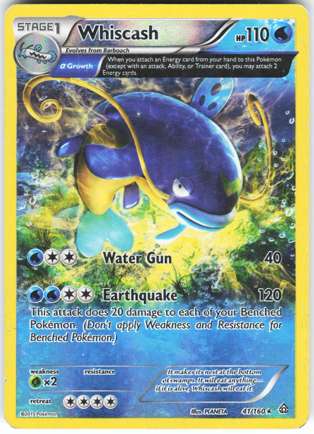 Chaos Sort CS-0334-016: forside